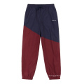 Men's Nylon Casual Pants